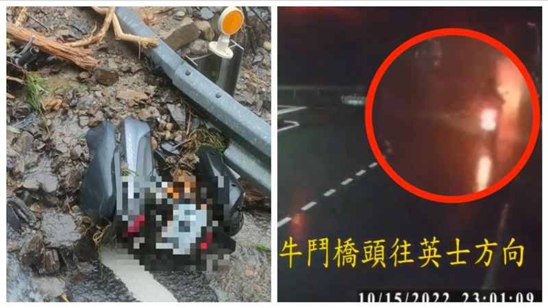 桃18歲少女台7線失聯6日　與母最後通話曝