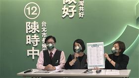 陳時中競選總部總幹事吳思瑤、發言人羅浚晅、林聿禪（圖／陳時中競總提供）