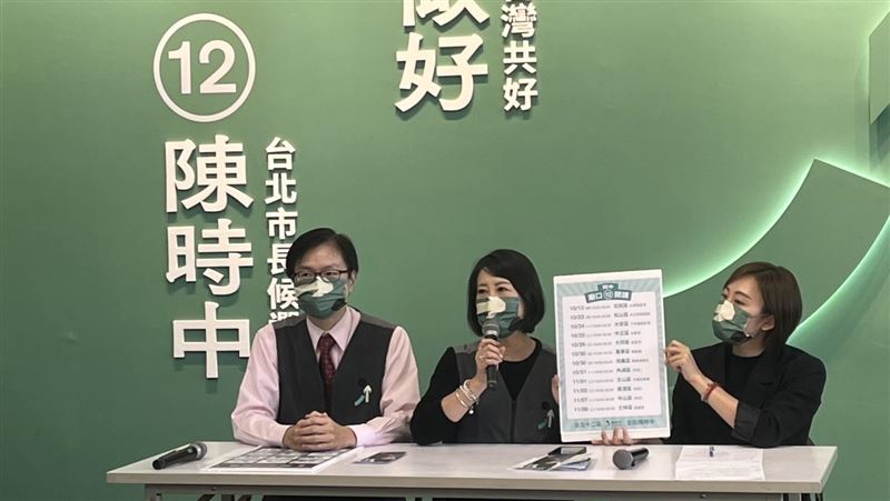 她曝「12」的意義：就是陳時中的數字