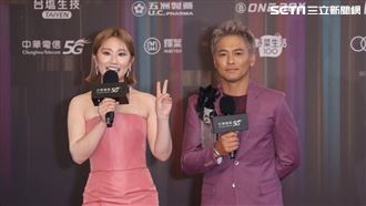 焦凡凡金鐘紅毯辣秀身材　「上空」艷全場