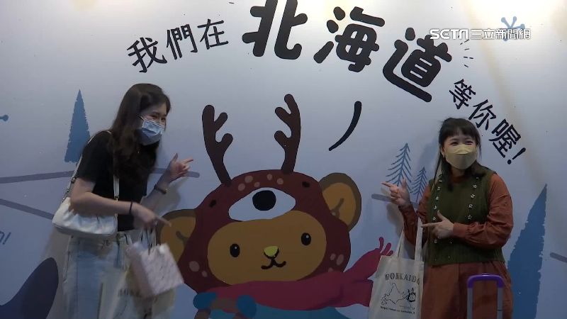 日本博覽會為期3天！體驗偽出國湧人潮