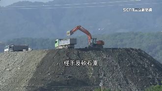 1小時15車傾倒　直擊財報中農地成砂石山