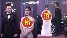 雷艾美與主持群走上紅毯，一襲超深V白色長禮服超亮眼。（圖／三立）