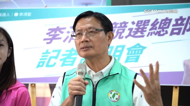 散布「挺雙周」謠言　民進黨屏縣黨部提告