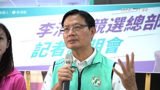 散布「挺雙周」謠言　民進黨屏縣黨部提告