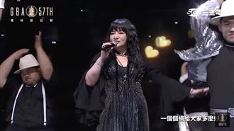 唐綺陽首任金鐘主持　「幕後辛酸」曝光