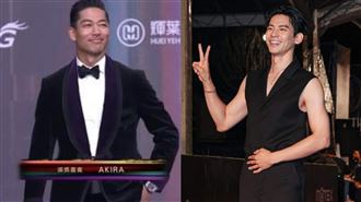國民姐夫AKIRA帥氣稱霸　林柏宏辣翻全場