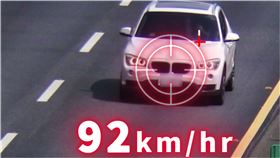 國道公路警察局,龜速,路隊長,內側車道,最高限速