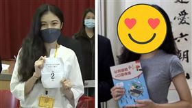 陳皓寧幫侯友宜抽籤受到關注。（合成圖／翻攝畫面、世新大學）