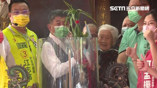 遭諷「12不赦」　陳時中回擊：不禮貌