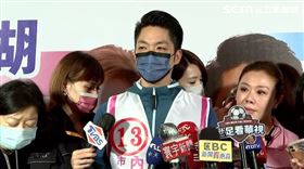 蔣萬安出席李彥秀市議員競選總部成立大會