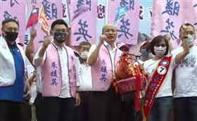 韓國瑜，盧秀燕（圖／翻攝畫面）