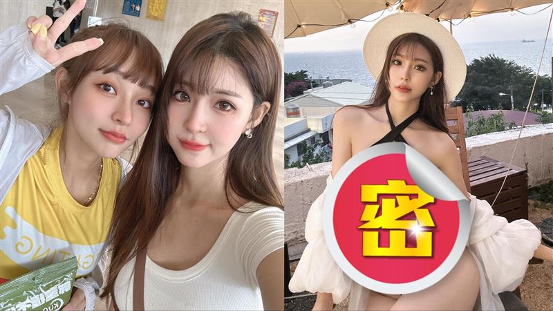 林襄勁敵脫了！超正女特助水滴巨球包不住