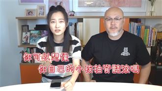 寶寶住ICU4天　趙小僑哭簽抽脊髓液同意書