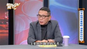 胡孝誠透露主動脈剝離病況。（圖／翻攝自Youtube）