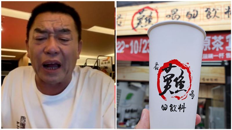 被廖老大罵！「最難喝的飲料」開幕要排隊