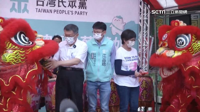 柯文哲取消台南行　同框謝龍介藍白合喊卡