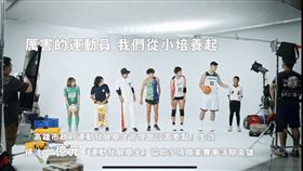 運動救國,選手,高雄市政府