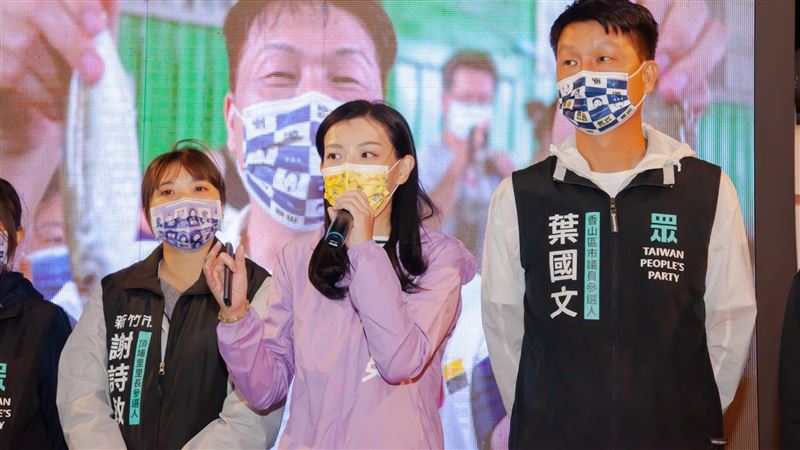 又有抄論文？四叉貓點名他：從第一頁就抄