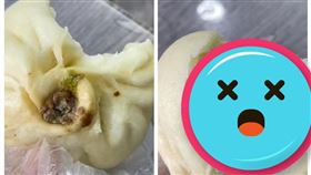 肉包（圖／翻攝自微博）