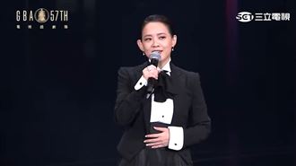 九天玄女來了　曾寶儀演5角PTT推爆