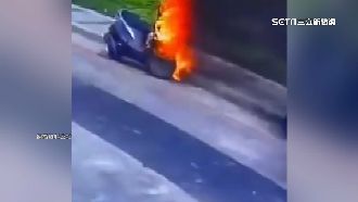 機車停路邊沒發動「突自燃」　民眾急救車