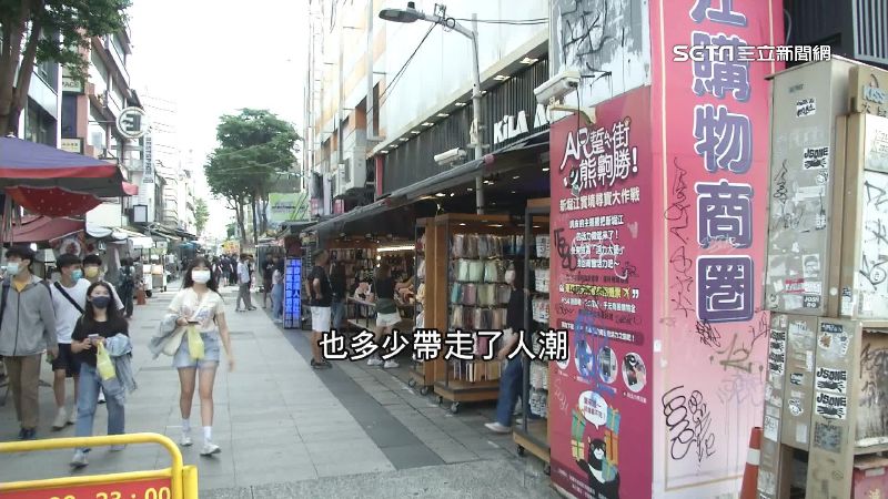 新崛江黃金店面養蚊　月租65萬降價仍空屋