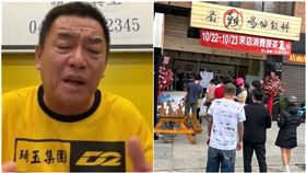 昔被廖老大罵讓它倒！老闆怒改名「最難喝的飲料」爆紅　今開幕要排隊，圖／網友林崇永授權提供，請勿隨意翻攝。