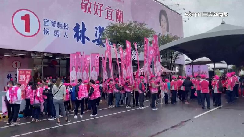 林姿妙成立競總　申請封路達4天惹民怨