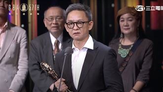 《斯卡羅》抱金鐘最大獎　導演吐驚人之語