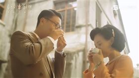 曾寶儀、阿翰合作第57屆金鐘獎「戲劇類」開場影片，好評如流。（圖／三立電視提供）