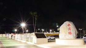 竹北市公所,水月橋,單車,何淦銘,魏華萱（圖／翻攝畫面）