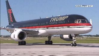 回鍋戰2024？川普「空軍一號」改裝又試飛