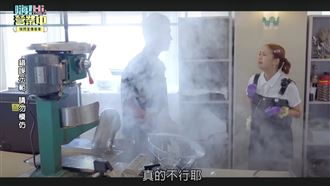 姚元浩營業中釀爆炸　玻璃四濺驚悚畫面曝