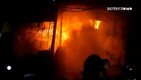 L爆兩次燒毀1200