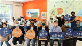 補充花東接駁能量！中央、地方攜手TTGO預約媒合服務