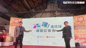 悠遊卡公司宣布，將自11/7起正式於沖繩啟用跨境支付。（圖／記者吳康瑋攝）