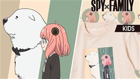 《SPYxFAMILY間諜家家酒》推出聯名UT造成搶購風潮後，UNIQLO宣布聯名新番動畫的第二彈UT將於11/25上市。（圖／品牌提供）