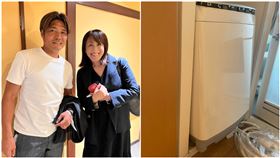 女主播洗衣機爆炸！一查竟是洗了「這類衣服」　廠商出面暖解答，圖翻攝自高木聖佳推特