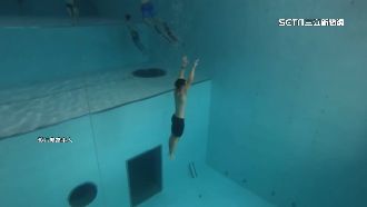 疑潛水黑視症！20歲男自由潛水昏迷搶救