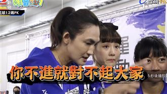 全明星他「0貢獻」錢薇娟說重話結局反轉