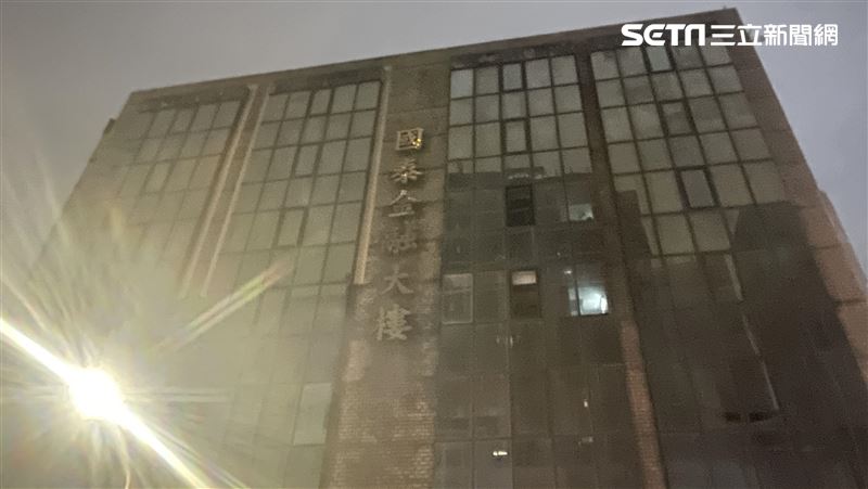 獨／國泰金辦現增　資深股民曝進場時機！