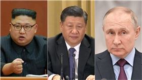 金正恩 習近平 普丁 （合成圖／翻攝自勞動新聞網、微博、推特）