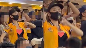 網友起底場邊應援辣妹本尊是她。（圖／翻攝自《爆廢公社公開版》臉書）