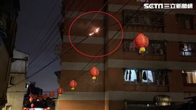 基隆市,電線走火,汽車,燃燒,網路,