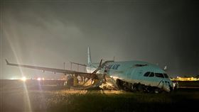 衝出跑道,南韓,菲律賓,大韓航空,宿霧機場（圖／翻攝推特@ABrown27656891）