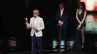 《良辰吉時》遭疑資格不符　文化部調查中