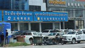 柬國中央掃蕩西港柬埔寨打工陷阱醜聞鬧上國際，為了對外宣示打擊決心，柬國中央9月中旬親征西港，連續5天對詐騙園區進行掃蕩，期間不時可看到警車停在西港的飯店、園區外。攝於9月17日中央社記者陳家倫施亞努港攝  111年10月24日