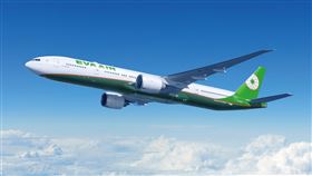 長榮航空新增慕尼黑、米蘭航班,長榮航空提供