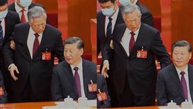 	20大閉幕胡錦濤截圖。（圖／AP授權）